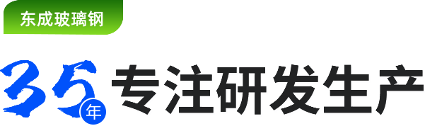 焦作森科智能輸送技術(shù)有限公司